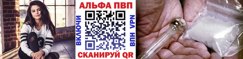APVP СК КРИС  Белый 