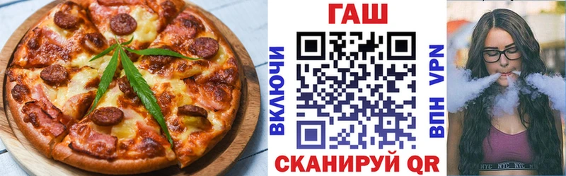 Cannafood конопля  где продают наркотики  дарк нет телеграм  Белый 