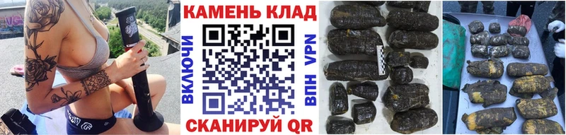 наркота Белый ГАШ гашик