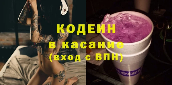 бошки Баксан
