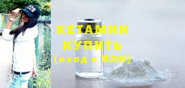 бошки Баксан