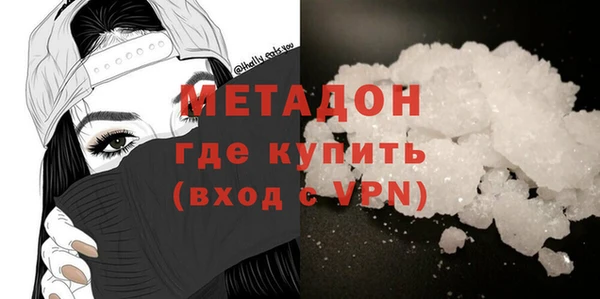 ГАЛЛЮЦИНОГЕННЫЕ ГРИБЫ Балабаново