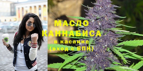ГАЛЛЮЦИНОГЕННЫЕ ГРИБЫ Балабаново