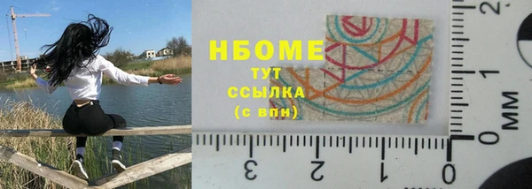 дурь Балахна