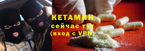 бошки Баксан