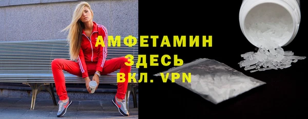 ГАЛЛЮЦИНОГЕННЫЕ ГРИБЫ Балабаново