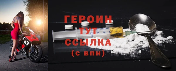 дурь Балахна