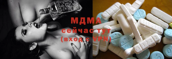 гашиш Белокуриха