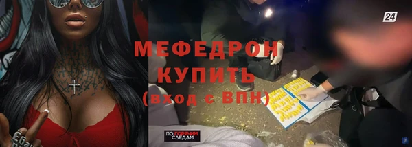 бошки Баксан