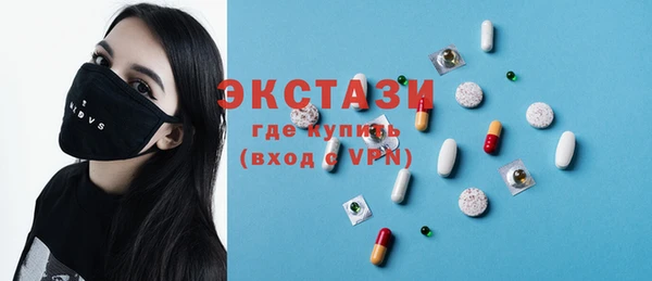 бошки Баксан
