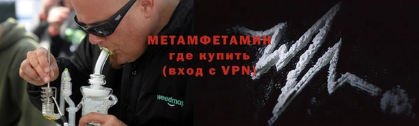 ГАЛЛЮЦИНОГЕННЫЕ ГРИБЫ Балабаново