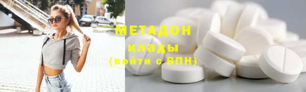 индика Беломорск