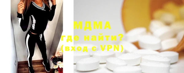 бошки Баксан