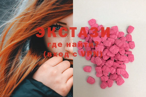 бошки Баксан