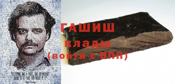 дурь Балахна
