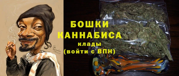 дурь Балахна