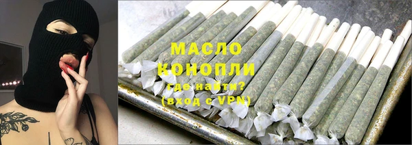 дурь Балахна