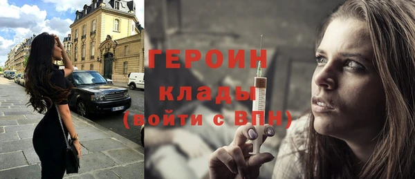 дурь Балахна