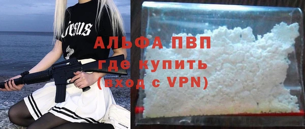 дурь Балахна